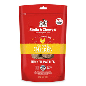 Stella & Chewy's Chicken Dinner Patties Grain-Free Freeze-Dried Dog Food for All Ages (5.5oz - 25oz)